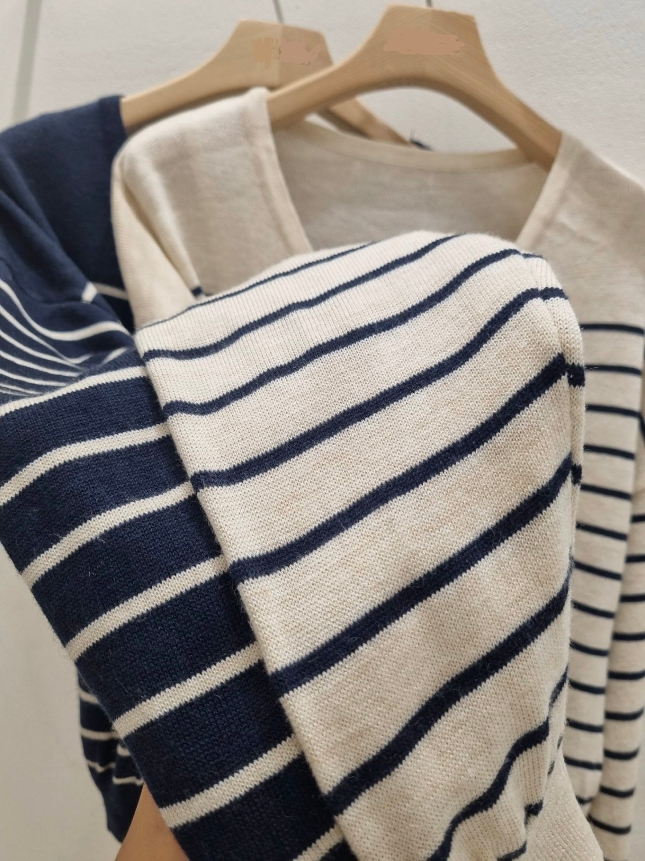 “NEW” Stripe Cardigan Set