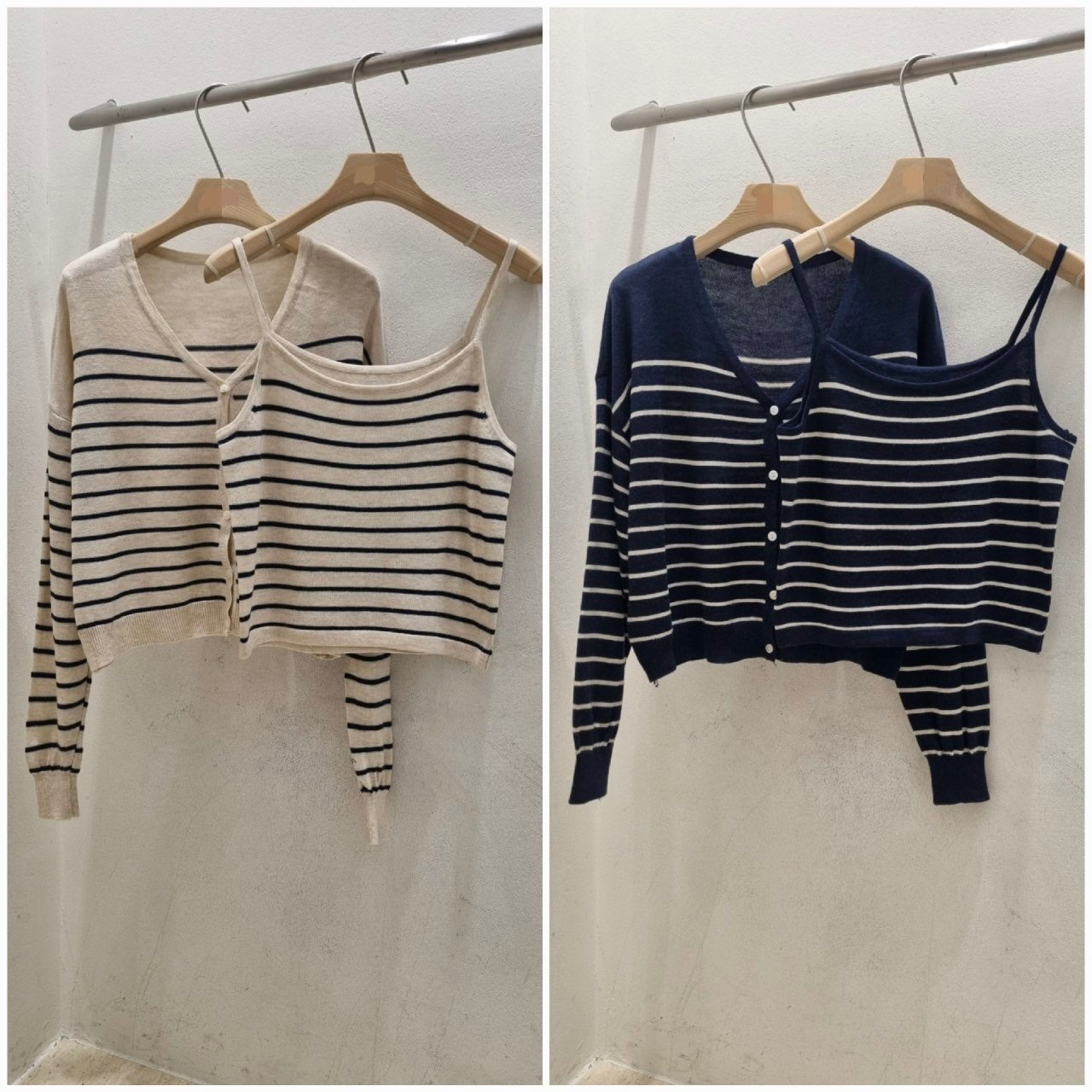“NEW” Stripe Cardigan Set